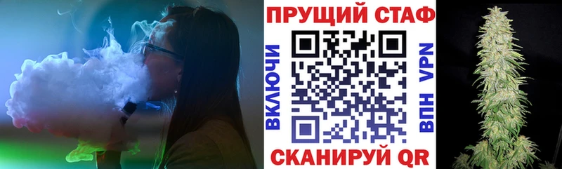 А ПВП Камышин