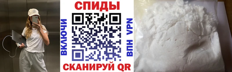 Амфетамин Premium  сколько стоит  Камышин 