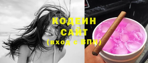 меф VHQ Вязники