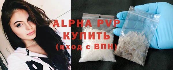 меф VHQ Вязники