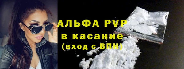меф VHQ Вязники