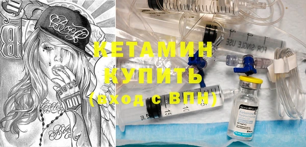 спиды Гусев