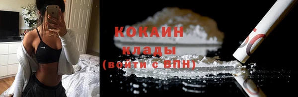 меф VHQ Вязники