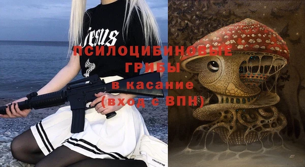 меф VHQ Вязники