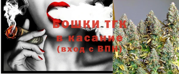 каннабис Вязьма