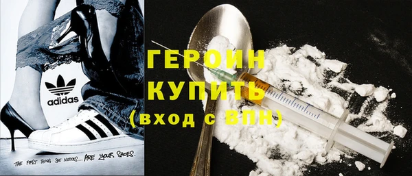спиды Вяземский