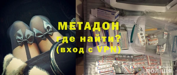 спиды Вяземский