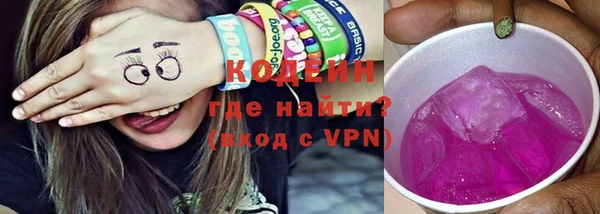 кокаин колумбия Гусиноозёрск