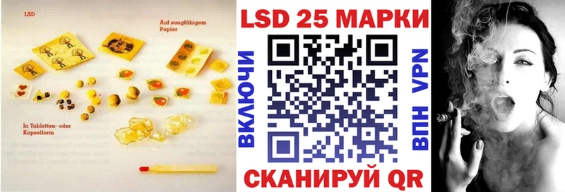 ОМГ ОМГ   Камышин  LSD-25 экстази кислота 