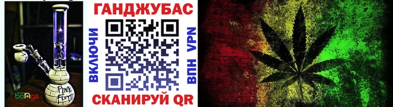 Шишки марихуана AK-47  hydra ссылки  Камышин 